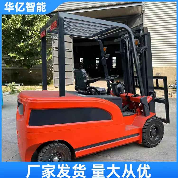 电动叉车01