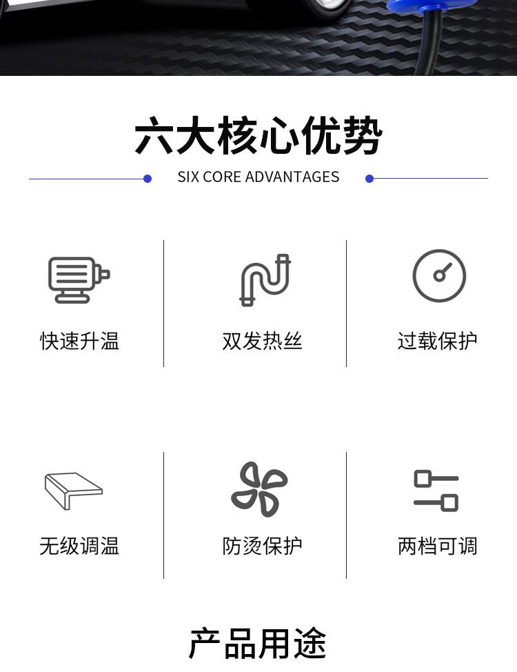 详情_02.jpg