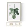 Aleación de Aluminio Escandinavo Simple Sala de Estar Pintura Decorativa Comedor Dormitorio Pequeño Fresco Pintura Colgante Mural de Entrada Pintura Mural Plantas Verdes