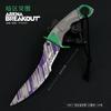 Jogo Breakthrough da Área Escura Arma Circundante Modelo Sabre da Vitória 22CM Facão de Ataque Todo Metal Artesanal Não Lâmina