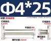 En stock remaches niquelados macho-hembra remaches para libro de cuentas remaches para álbum remaches para recetas acero al carbono m4-5*150
