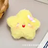 Artículos Populares para Puestos Callejeros, Pequeños Artículos Populares, Colgantes Chirriantes, Muñecos de Peluche, Regalos de Boda
