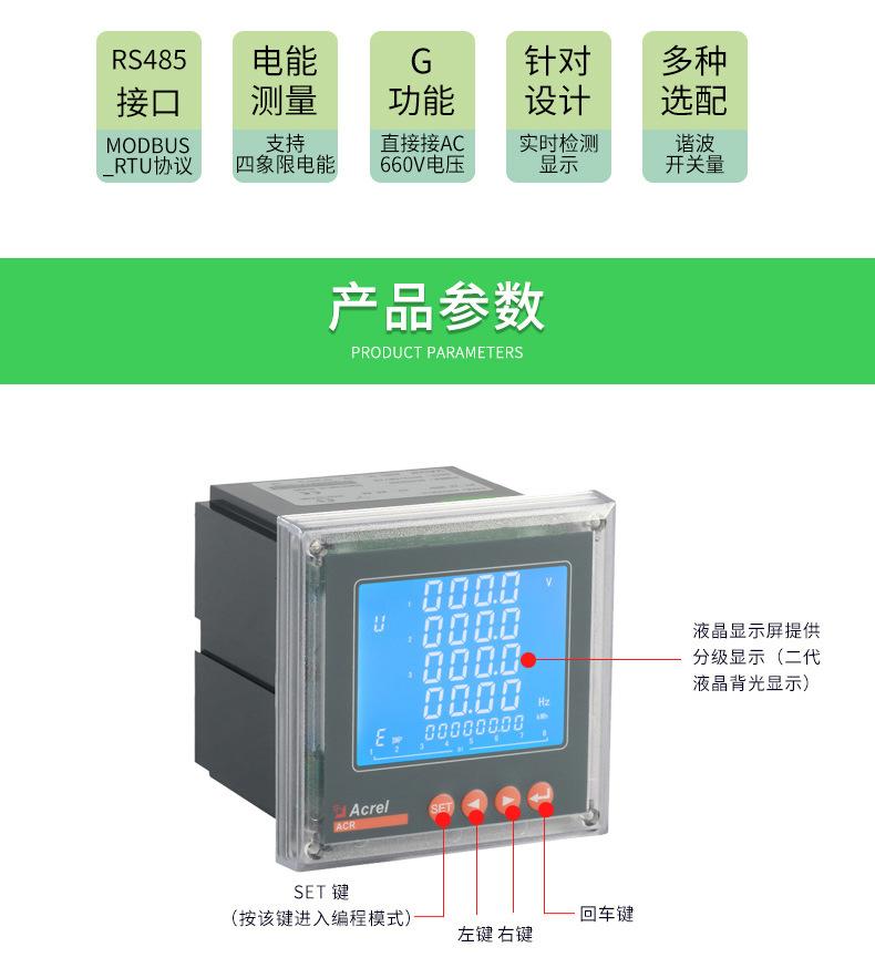 PZ详情_02.jpg