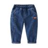 Pantalones casuales suaves y cómodos Algodón Monocromático Estilo coreano Ropa linda para niños Primavera 2024 Pantalones de mezclilla para niños