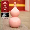 En stock Sellada Vidrio Imitación Porcelana Botella Calabaza Nuevo Estilo Chino Botella para Beber Té Té con Leche Paquete de 0.50 kg Botella para Licores Tetera para Exteriores