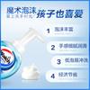 Gel Antibacterial para Manos Velox Foam Cuidado de la Salud Desinfección Antibacteriana Oficial Genuino Múltiples Especificaciones y Fragancias