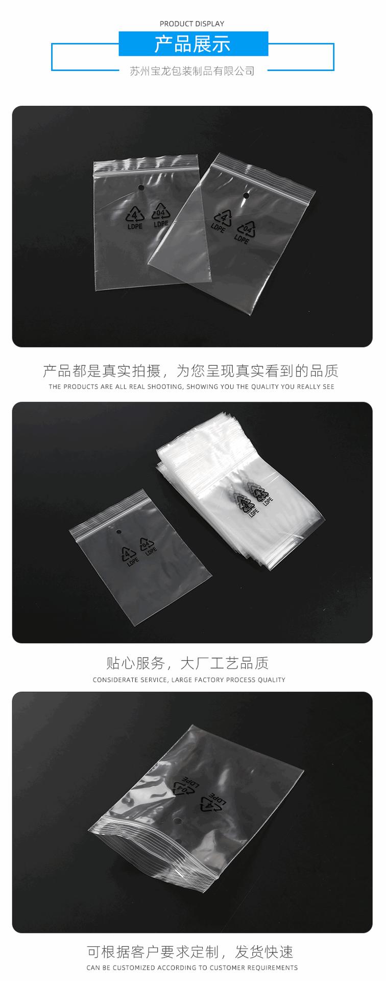 详情_05