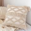 Funda de Almohada Bordada con Borlas y Botones Estilo Bohemio Ins Moda Simple Artesanía Borla Sala de Estar Sofá Habitación de Muestra Almohada