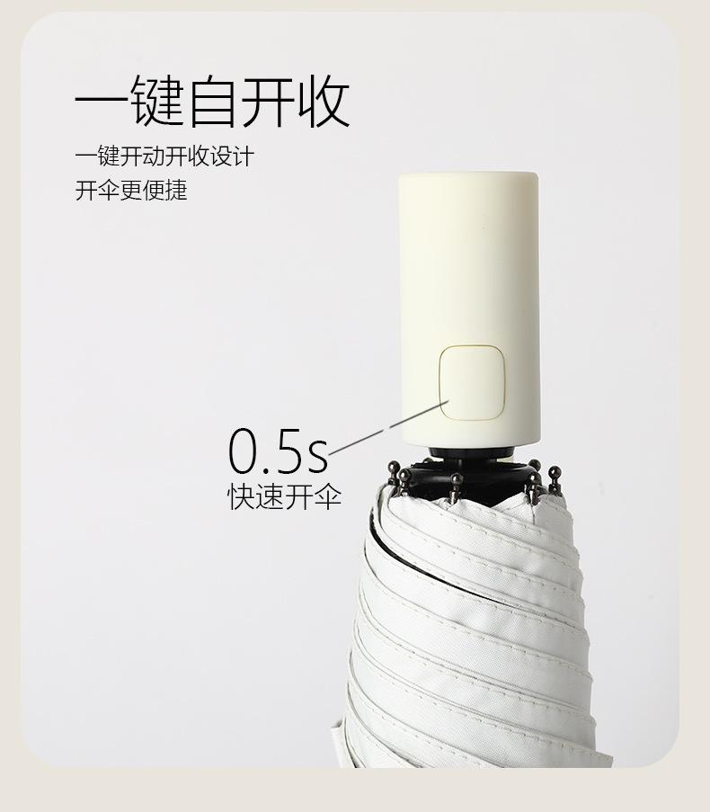 详情图10.jpg