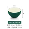 Tazón de Melamina Japonés Imitación Porcelana Creativo Tazón para Arroz Tazón para Sopa Tazón para Gachas Hotel Restaurante Comercial Tazón de Plástico Tazón para Ensalada de Frutas
