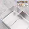 Lonchera de acero inoxidable 316, grado alimenticio, adecuada para trabajadores de oficina, lonchera tradicional al vapor, lonchera compartimentada para estudiantes, recipiente para comida de cafetería