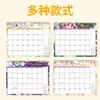 Calendario de Pared Amazon Planificador Mensual Diario 2025-26 Páginas Desplegables Montado en Pared Estampado en Oro Tamaño Grande