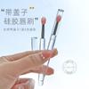 No transfronterizo. 4 cepillo de dientes pincel de maquillaje B pincel para crema pincel para base flexible color traje completo pinceles de reparación fabricantes venta al por mayor
