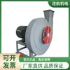 Motor de ventilador de refrigeración CESOVENT phoenix GDRM35-133B-2