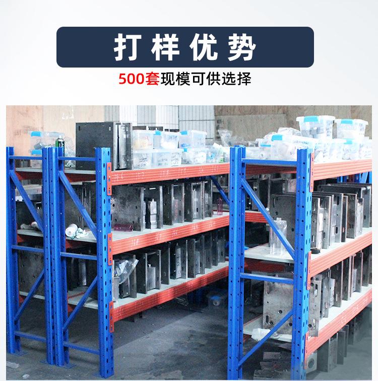 详情页_06_03.jpg