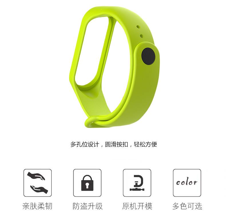 详情2020_08.jpg