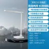 Lámpara de Escritorio Zhiyue S Interruptor Táctil Luz Ambiental Tipo Táctil Jinglian No Soporta China Continental, Aprendiendo de Europa