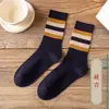 Meias femininas outono e inverno meias de cano alto com duas listras de pelo meias japonesas absorventes de suor desodorantes de cano médio estilo coreano versátil moda ins