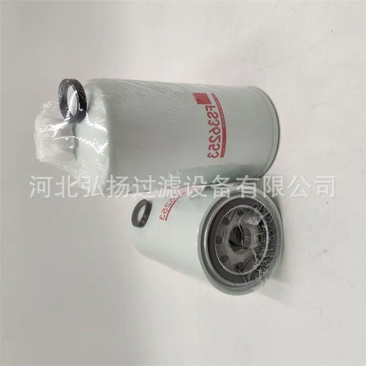 1-FLEETGUARD-FS36253