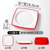 Xiangyuanmei melamina prato de louça Praça comercial hotel restaurante restaurante prato criativo prato de sopa prato de jantar placa de cozimento