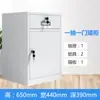 Armário de arquivo armário baixo armário de escritório armário de metal armário de documentos armário de arquivo Shenzhen armário de armazenamento pequeno com gaveta com fechadura armário de gaveta