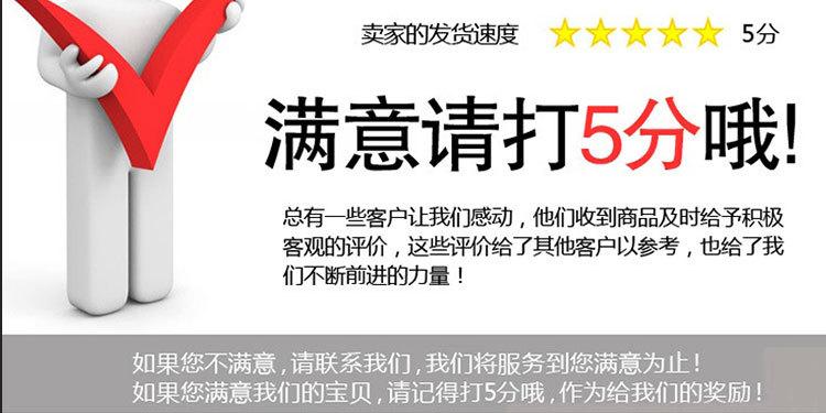 诺尔优品牌店--详情页切片_01_10