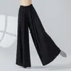 Calça Plissada para Todas as Estações, Calça de Dança Clássica, Nova Calça Longa Solta e Fluida, Calça Diária para Dança Chinesa, Yoga e Prática de Performance
