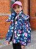 Nueva Chaqueta de Plumas con Capucha Estilista del Amor para Niñas Chaqueta de Plumas Tesoro para Mujeres Padre-Hija Chaqueta Floral Todo Fósforo