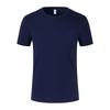 Nueva camiseta de manga corta personalizada Solo, sensación fresca, cuello redondo, jersey con logotipo de color sólido, ropa de actividad para equipos de la empresa DTG