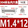 Tornillos de Cabeza Cilíndrica con Hexágono Interior de Acero Inoxidable 304 Din912 Tornillos de Cabeza Cóncava Pernos Hexagonales M1.4-M6