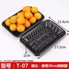 Bandejas descartáveis para alimentos frescos, caixas de embalagem para supermercado, recipientes de plástico de grau alimentício para frutas e vegetais, caixas retangulares de plástico para embalagem de pato assado