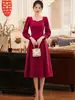 Vestido de Boda de Gama Alta, Manga Larga, Color Rojo, para Brindis, Banquete de Agradecimiento, Regreso a Casa, Compromiso, Elegante