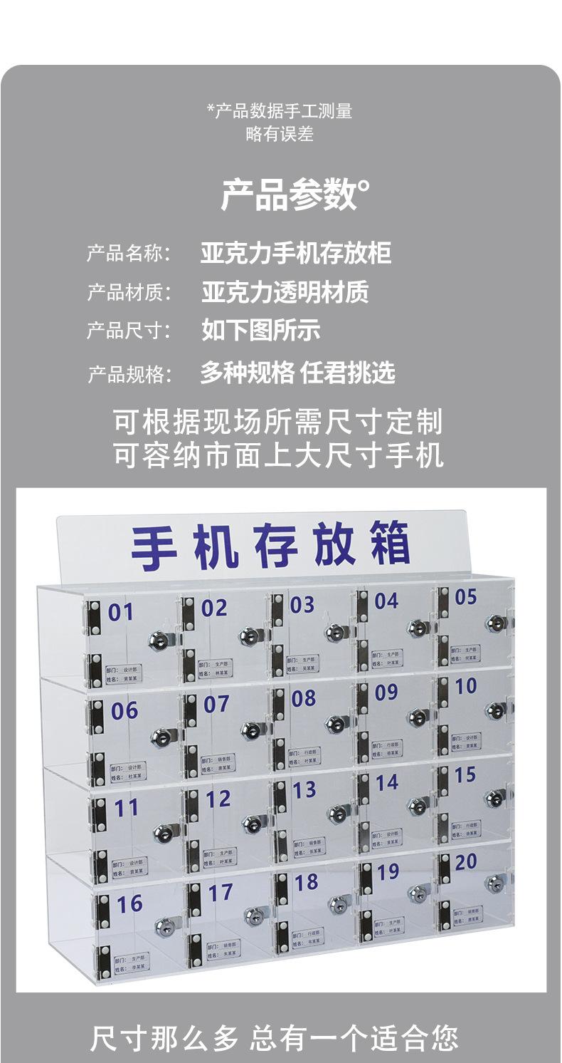 C款详情图_10