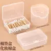 Caja de plástico para bastoncillos de algodón caja cosmética de PP rejilla simple doble caja de embalaje para bastoncillos de algodón de lápiz labial caja de almacenamiento para desmaquillante