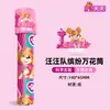 Wang Wang Li Da Gong Telescopio Alta Potencia HD Juguetes para Niños Niños y Niñas Exterior Experimental Binocular Lupa