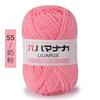 Algodón Peinado de Leche de Cuatro Hilos al por Mayor Hilo de Algodón Coreano de Cuatro Hilos para Tejer a Mano para Bebé, Horquilla para Muñeca de Grosor Medio, Lana para Bebé DIY