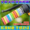 Puños de manillar antideslizantes de silicona para bicicletas eléctricas, 30 mm, aptos para motocicletas Niu Nine, cubiertas de manillar impermeables y antideslizantes