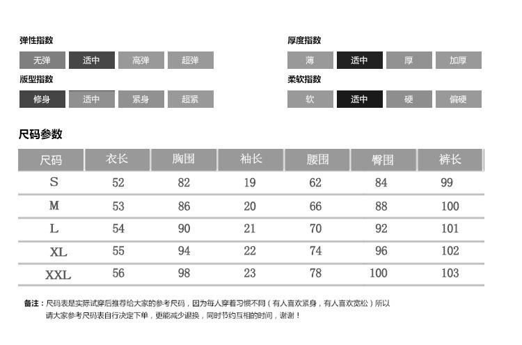 跨境淘货源2023春夏秋季新款街头潮流减龄小个子爆款欧货网红款运动套装休闲运动气质休闲时尚流行新款春夏秋装春夏秋装女装时尚套装套装女装春夏秋季套装女套装女女士运动服女装两件套套装卫衣套装休闲套装春夏秋季套装女装时尚套装盐系休闲套装女装2023