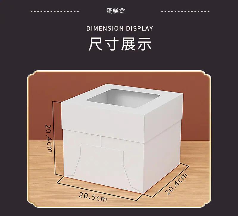 详情2_03