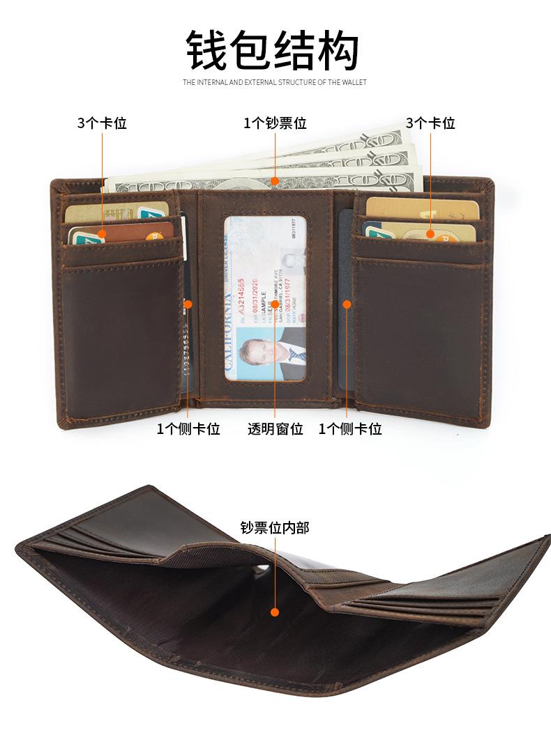 9361详情页_07.jpg