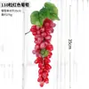 Uva con escarcha de fruta de simulación, tacto real, plástico, racimo de uvas artificiales, accesorios para disparar, racimo de uvas decorativo de ratán para el hogar