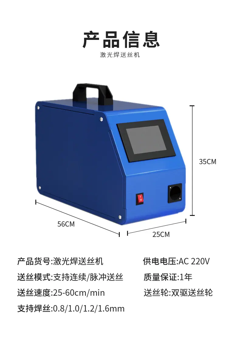 详情页_08