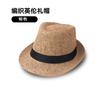 Chapéu alto de linho masculino de primavera e verão cor sólida chapéu de jazz chapéu de sol chapéu masculino coreano de meia-idade chapéu de proteção solar chapéu de sol