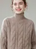 Suéter de Cachemira Casual Holgado Grueso para Mujer con Cuello Alto de Color Sólido con Trenzas Retro de Cuerpo Entero para Usar en Exterior