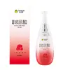 Jieshibang Sexta Série Completa de Lubrificantes Lubrificante Aquoso Zero Sensação Spray Corporal para Homens Atacado e Entrega