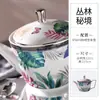 Nosin Nuoxuan Regalo de Boda Taza de Agua de Cerámica Souvenir Día de San Valentín Regalo de Negocios Amigo Inauguración de Casa