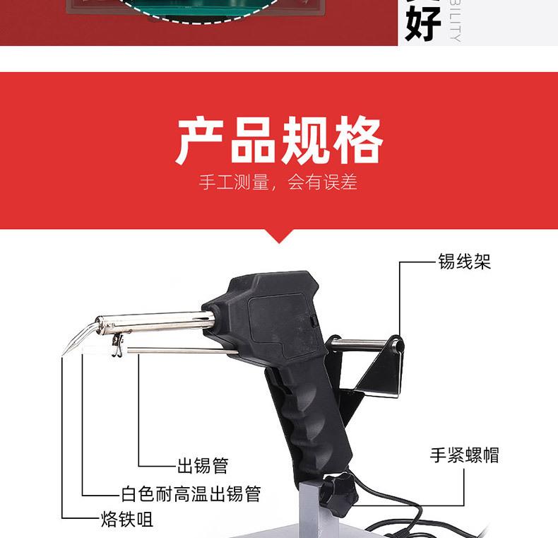 尺寸790_08.jpg