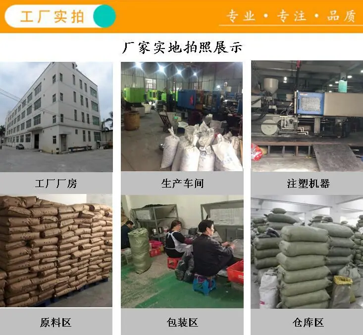 QQ图片20180806115140