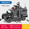 Kaizhi 67280-85 Modelo Carro de Policía Especial Halcón Negro Guardián de la Ciudad Bloque de Construcción Creativo Ensamblado de Partículas Pequeñas Juguete