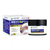 Pomada Dongzuo Kawada para Cuidados Neurológicos da Pele para Uso Externo, Adesivo de Ponto de Acupuntura para o Umbigo, Pomada para Massagem de Pontos de Acupuntura nas Articulações, Gota Única para Dropshipping